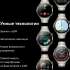 Смарт-часы Huawei Watch 4 Pro Medes-L19M,  1.5",  серебристый/серебристый [55020apc]